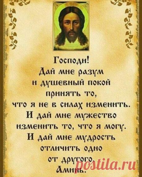 Мой Мир@Mail.Ru