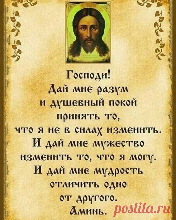 Мой Мир@Mail.Ru
