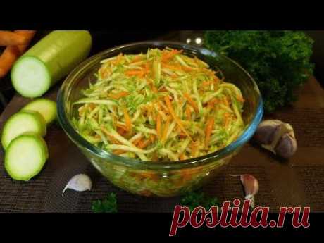 Кабачки по-корейски