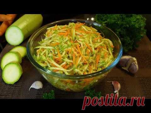 Кабачки по-корейски