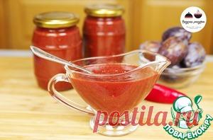 Аджика из слив - кулинарный рецепт