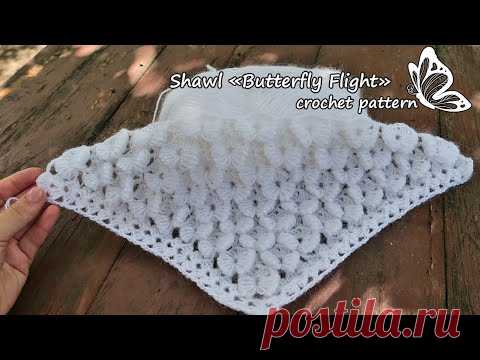 Шаль «Полет Бабочки» крючком 🦋 Crochet «Butterfly Flight» Shawl - YouTube
шаль крючком,как вязать шаль,узор,узор крючком,узор для шали крючком,Crochet,Shawl crochet,Shawl,узоры крючком,crochet,crochet pattern,croche,крючком,кружево крючком,кружево,вязание,Crochet Lace Tape,crochet बुनाई पैटर्न,हुक,बुनना,crochete,узор крючком от угла,узор крючком схема,кружевной узор,кружевной узор крючком,Crochet Lace pattern