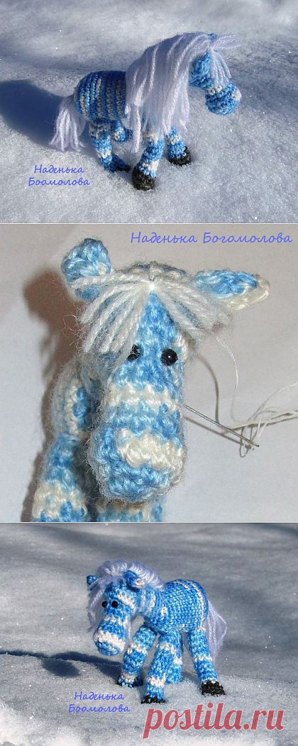 Как связать крючком лошадку Иго-го | Территория хобби