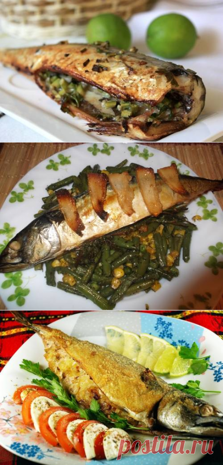 Скумбрия запеченная в духовке, пошаговый кулинарный рецепт с фото / Простые рецепты