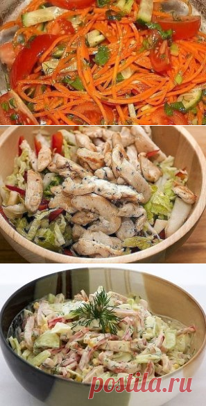 (56) Одноклассники