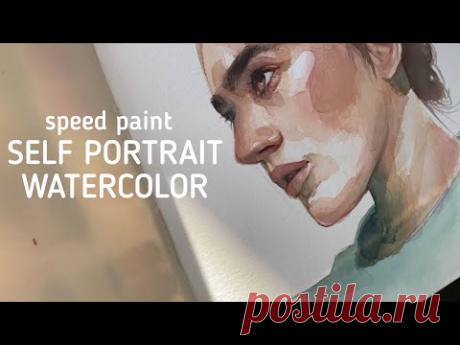 Автопортрет акварелью|Speedpaint