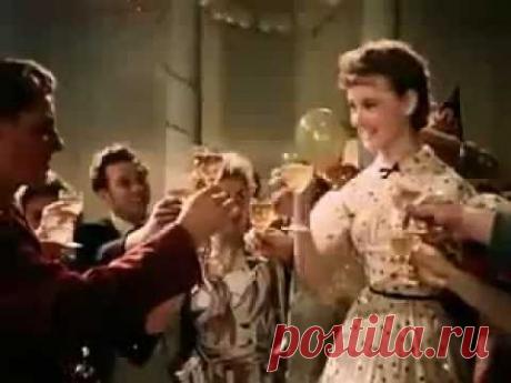 Пять минут (Гурченко Людмила, «Карнавальная ночь»)