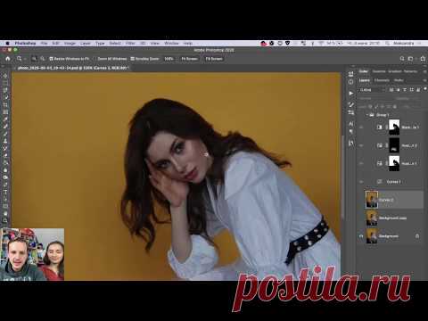 Обработка фото в прямом эфире. Цветокоррекция. 4.06.20