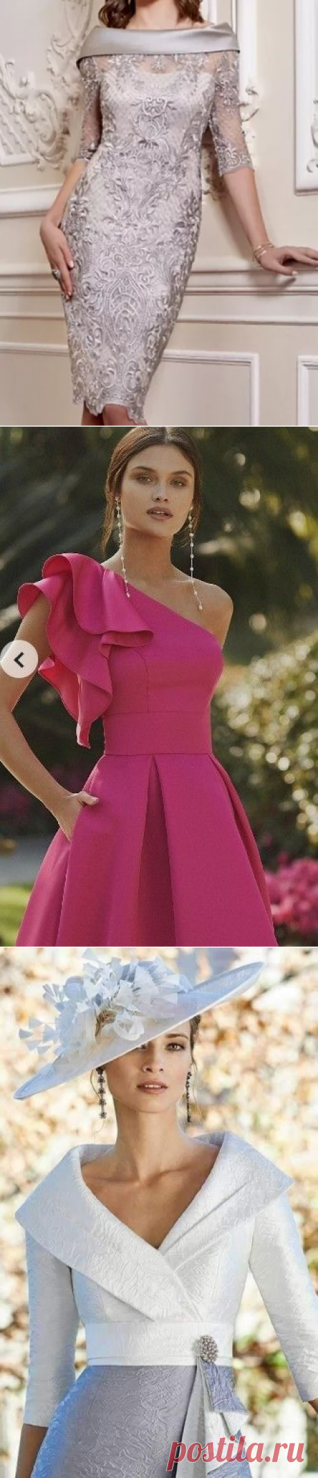(858) Pinterest