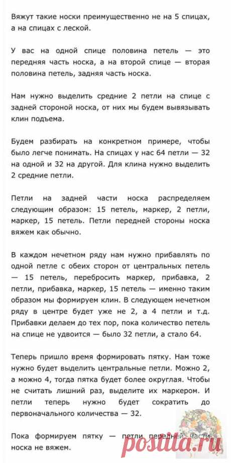 TDwIINU9iv0.jpg (539×1080)