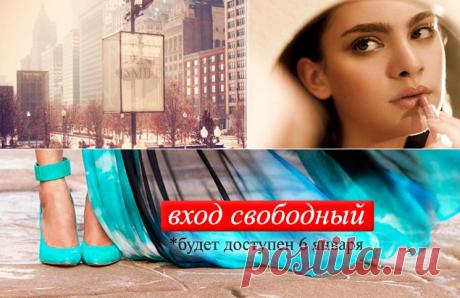 Новогоднее поздравление! - Системно-векторная психология Юрия Бурлана