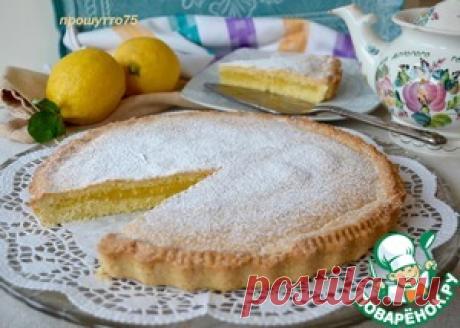 Песочный пирог с лимонным кремом - кулинарный рецепт