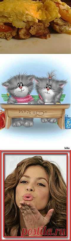 (+1) тема - Вкуснейшая свинина с яблоками в духовке-пошагово,просто и вкусно!!! | Любимые рецепты