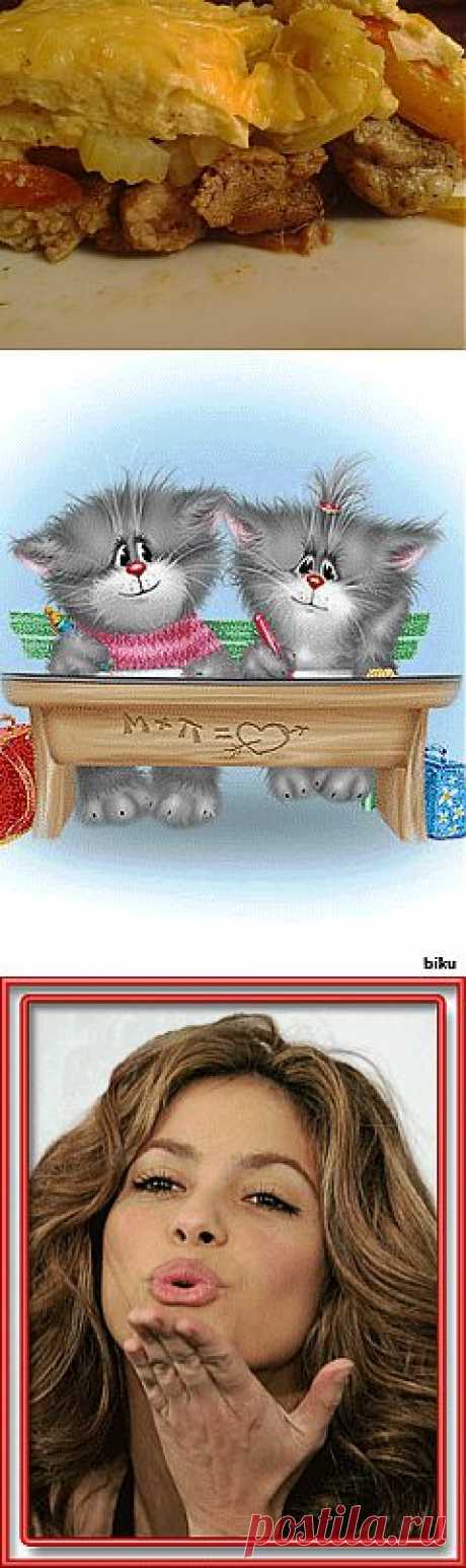 (+1) тема - Вкуснейшая свинина с яблоками в духовке-пошагово,просто и вкусно!!! | Любимые рецепты