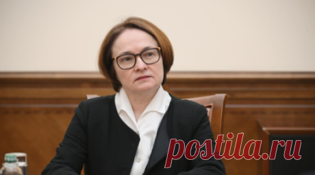 Набиуллина: с 2022 года разблокировали активы инвесторов на 5 трлн рублей. Порядка 5,3 трлн рублей активов инвесторов удалось суммарно разблокировать с 2022 года. Об этом заявила глава Банка России Эльвира Набиуллина. Читать далее