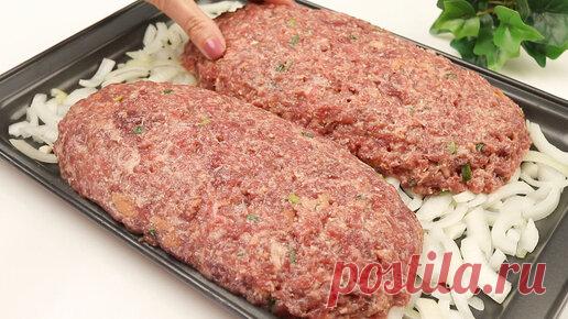 Простые рецепты | Котлеты не готовлю! Вкуснее в жизни не ела! Меня научила этому трюку бедный еврей! Готовлю сразу два! Запах такой, что соседи сбегаются!