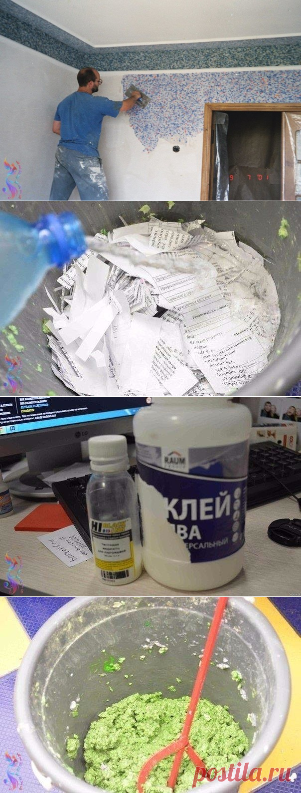 (58) Одноклассники