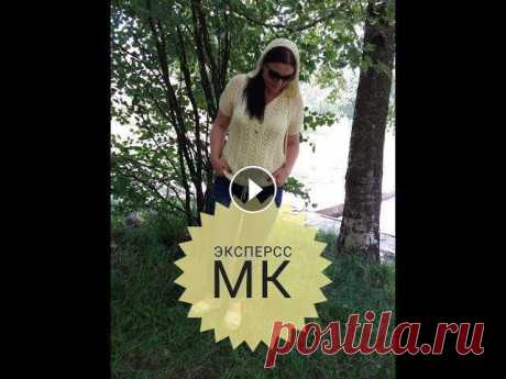 МК ажурная кофточка спицами/Схема узора/Как связать Всем привет! Меня зовут Ника,я рада что Вы заглянули на мой канал.В этом видео я расскажу и покажу как связать очень простую и стильную ажурную кофточ...