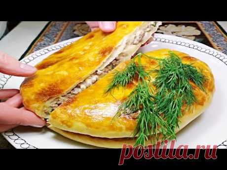 ЛЕПЕШКИ ХАЧАПУРИ С МЯСОМ невероятно вкусные! НИКТО НЕ ВЕРИТ что готовить их ТАК ПРОСТО! - YouTube