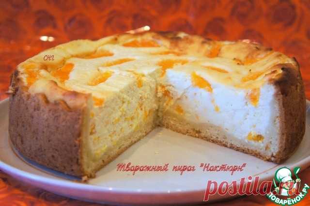 Творожный пирог 