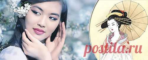 МАСКА ЯПОНСКОЙ ГЕЙШИ «ДЛЯ ФАРФОРОВОЙ КОЖИ»