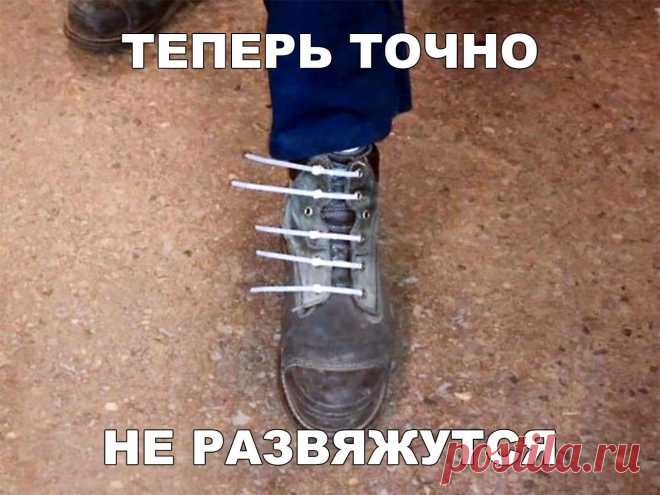 (3) Одноклассники