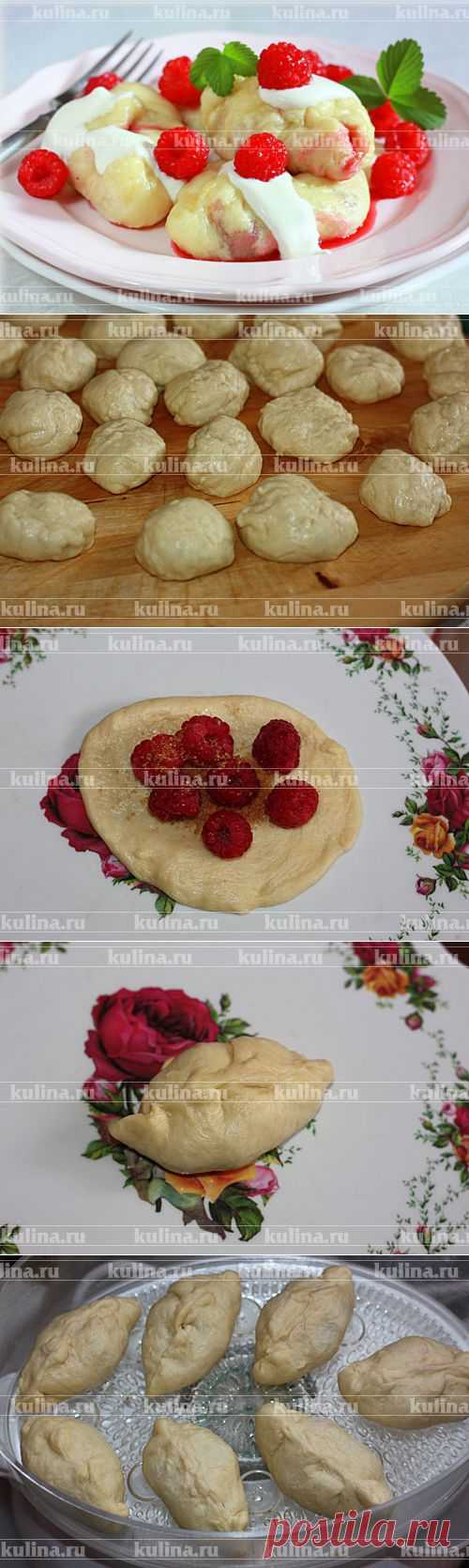 Вареники домашние – рецепт приготовления с фото от Kulina.Ru