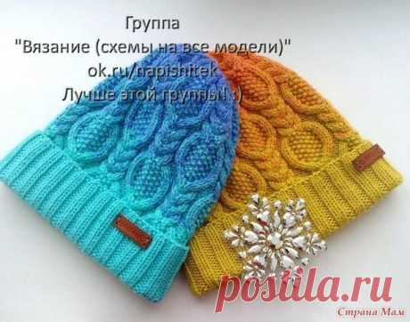 Пуловер для мальчика | Клубок