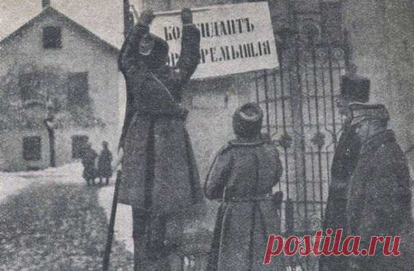 Древнерусский город Перемышль, о котором упоминала еще Повесть временных лет, во время начала Первой мировой войны входил в состав Австро-Венгрии. Крепость имела стратегическое значение, австрийцы постоянно модернизировали ее, на холмах близ крепости была возведена серия фортов. / Историческая справка