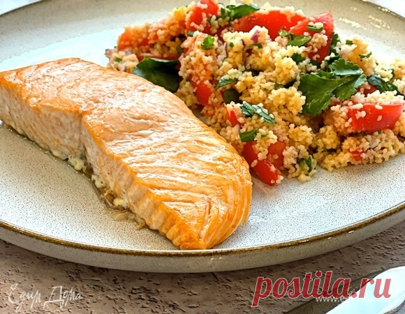 Запеченный лосось с кускусом, пошаговый рецепт на 608 ккал, фото, ингредиенты - Юлия