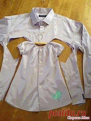 Платье из папиной рубашки: Дневник группы "Из ученицы - в профессионалы шитья." - Страна Мам