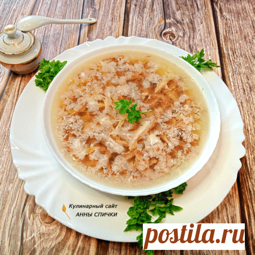 Холодец из свиной рульки, ножки и курицы без желатина рецепт