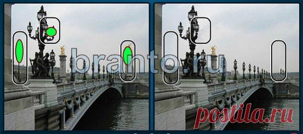 Ответы на игру Найди отличия в Одноклассниках, ВКонтакте: Уровни 201-250