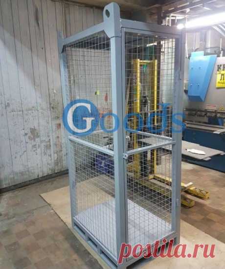 Клети для газовых баллонов