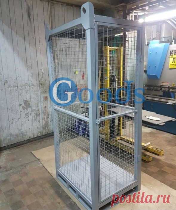 Клети для газовых баллонов