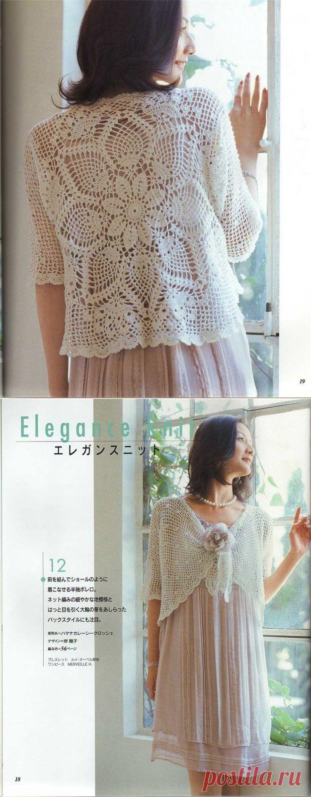 Болеро, спинка которого связана по кругу. Крючком. Схемы. / Обсуждение на LiveInternet - Российский Сервис Онлайн-Дневников