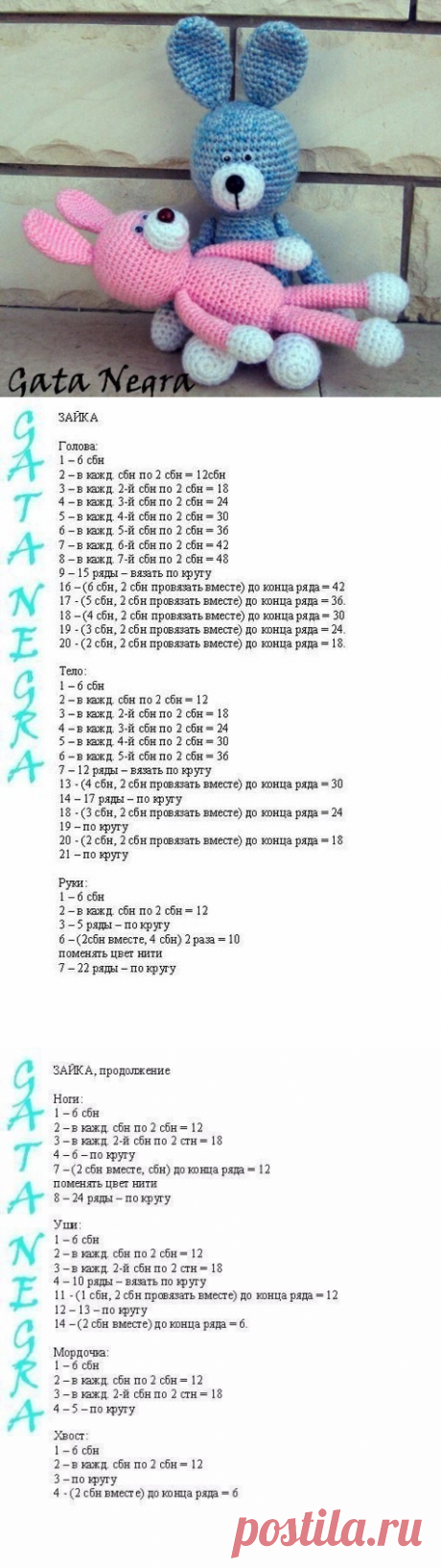 (99) Одноклассники