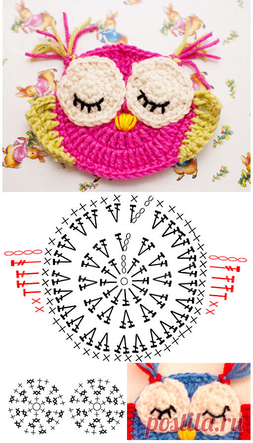 20 аппликаций крючком для детских вещей (со схемами) | Факультет рукоделия | Дзен