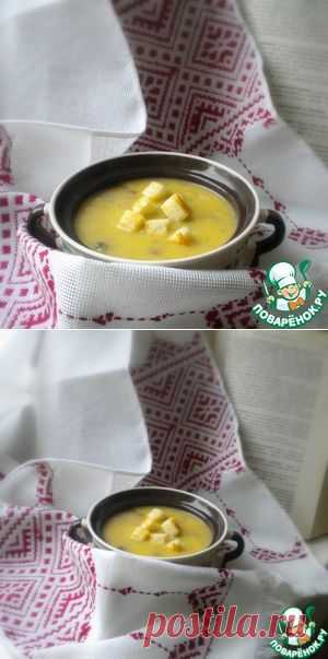 Суп-пюре из желтого гороха - кулинарный рецепт