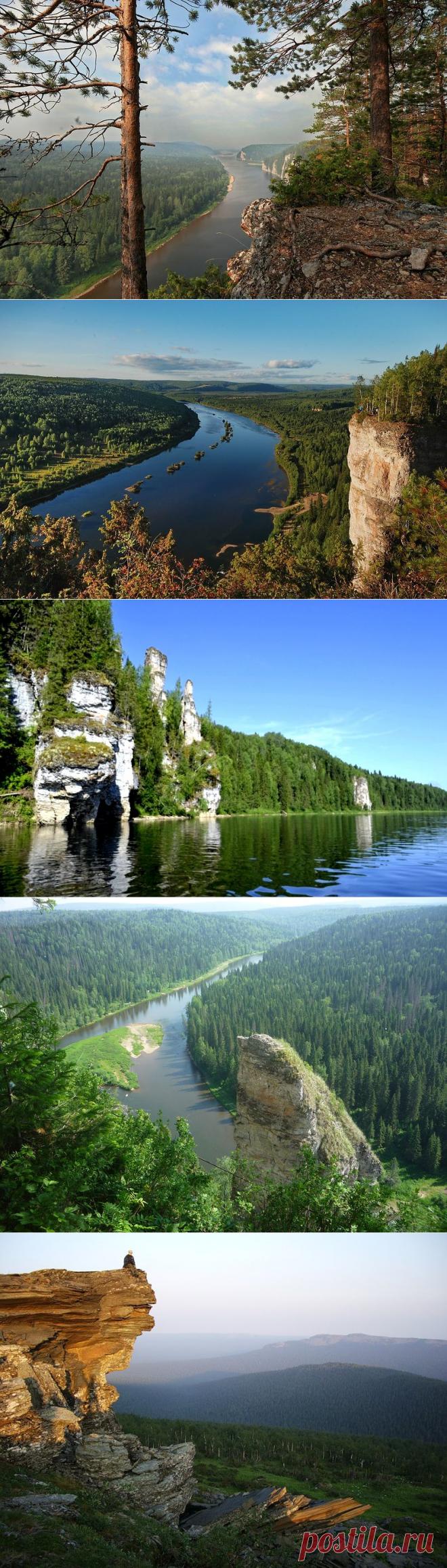 сообщение Трииночка : Уникальная точка Урала. Река Вишера! (14:06 29-01-2014) [4059776/310432379] - hahovskai@mail.ru - Почта Mail.Ru