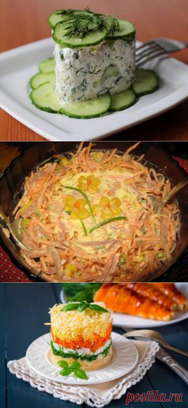 Десять самых быстрых салатов, которые готовятся всего за 10 минут — Калейдоскоп событий