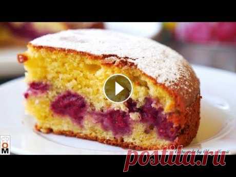 НЕРЕАЛЬНО ВКУСНЫЙ И ОЧЕНЬ БЫСТРЫЙ ПИРОГ к чаю | Pie Quick Recipe Пирог очень легко приготовить, получается очень вкусно. Приятного аппетита! *************************************** Мой INSTAGRAM: Рецепт Ниже под Вид...