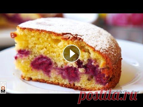 НЕРЕАЛЬНО ВКУСНЫЙ И ОЧЕНЬ БЫСТРЫЙ ПИРОГ к чаю | Pie Quick Recipe Пирог очень легко приготовить, получается очень вкусно. Приятного аппетита! *************************************** Мой INSTAGRAM: Рецепт Ниже под Вид...