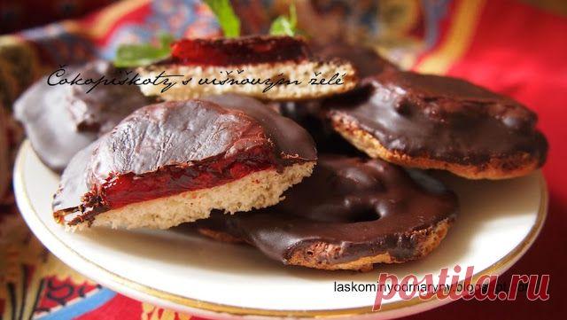 бисквиты с вишневым желе