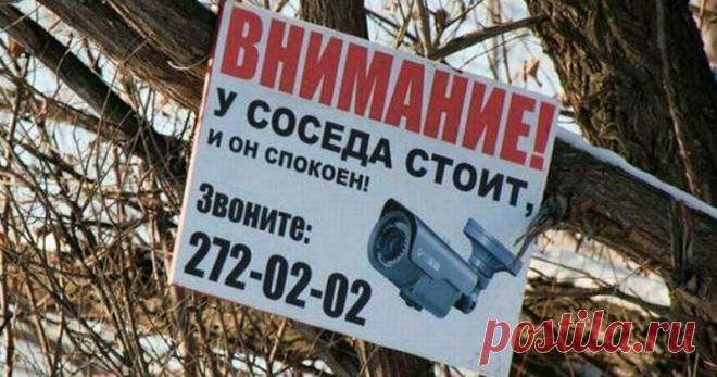 Отечественный маркетинг на грани фола(21 фото) . Тут забавно !!!