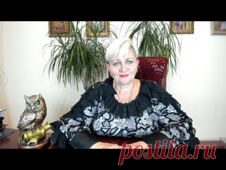 Как привлечь всеобщее восхищение и расположение.Ритуал.Совет ЭКСТРАСЕНСА Наталии Разумовской.