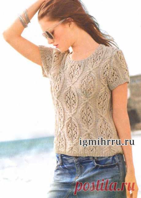 Летний бежевый пуловер с крупными ажурными ромбами