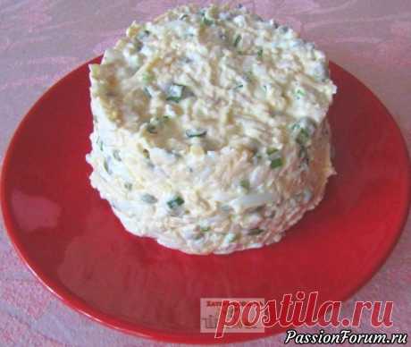 Салат с куриным филе, яйцами, сыром и зеленым горошком - запись пользователя Наталья Василенко в сообществе Болталка в категории Кулинария Сегодня приготовим вкусный и очень простой салат с куриным филе, яйцами, сыром и зеленым горошком. Салат идеально подходит для будней, выходных и праздничных застолий. Просто, быстро, вкусно!