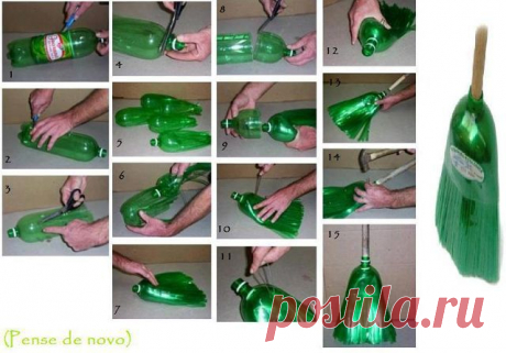 Веник из пластиковых бутылок