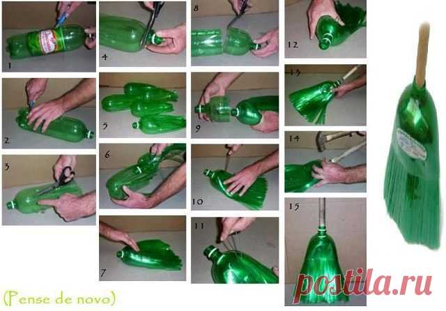 Веник из пластиковых бутылок